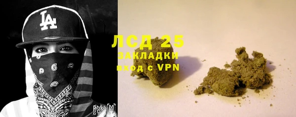 кокс Аркадак