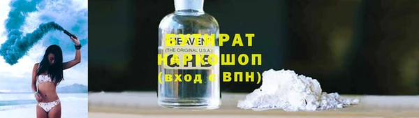 мет Тавда