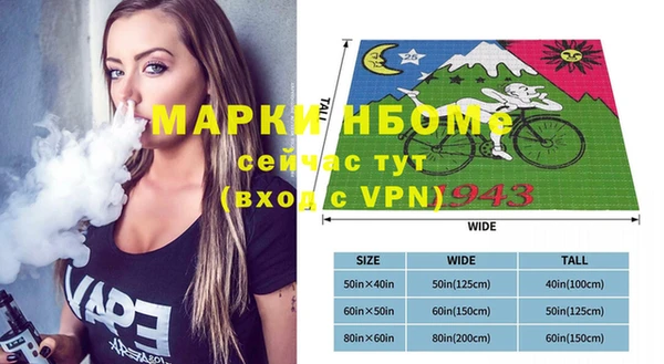 кокс Аркадак