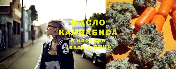 ECSTASY Армянск