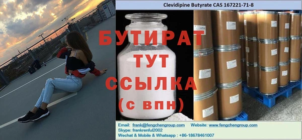 кокс Аркадак