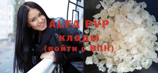 кокс Аркадак
