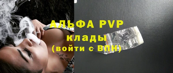 кокс Аркадак