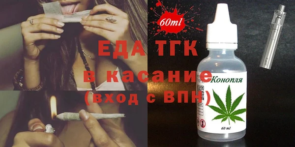 кокс Аркадак