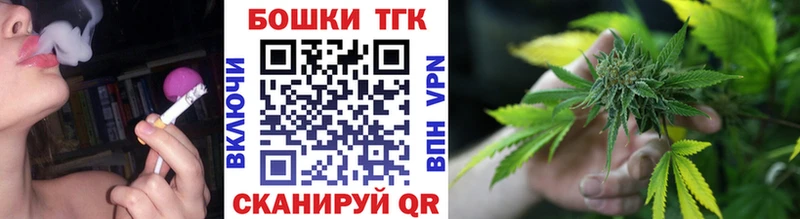 где найти   Менделеевск  Марихуана Amnesia 